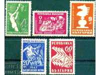 Blank stamps Sport Balkan Games 1947 from Bulgaria