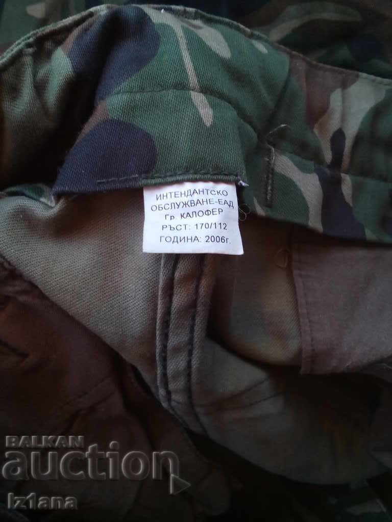 Old camouflage pants, camouflage - 6 Old camouflage pants, camouflage - 6