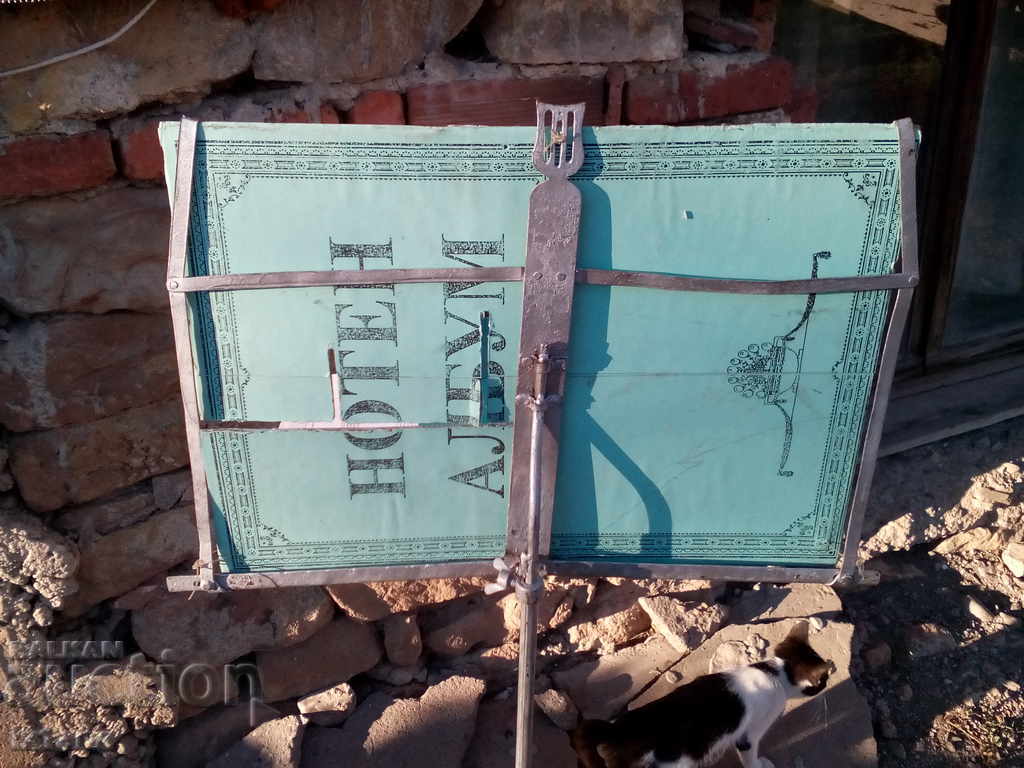 Delivery of Old scoreboard