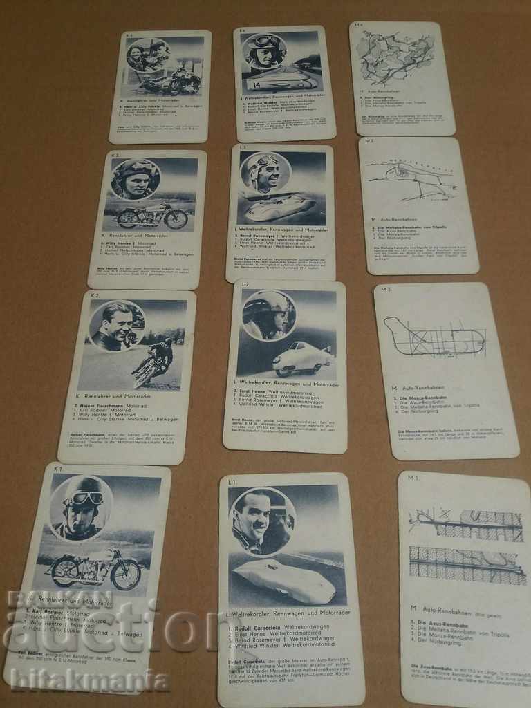 48 old German cards - read the terms of the auction with price 62.99 BGN | € 32.21 48 old German cards - read the terms of the auction with price 62.99 BGN | € 32.21