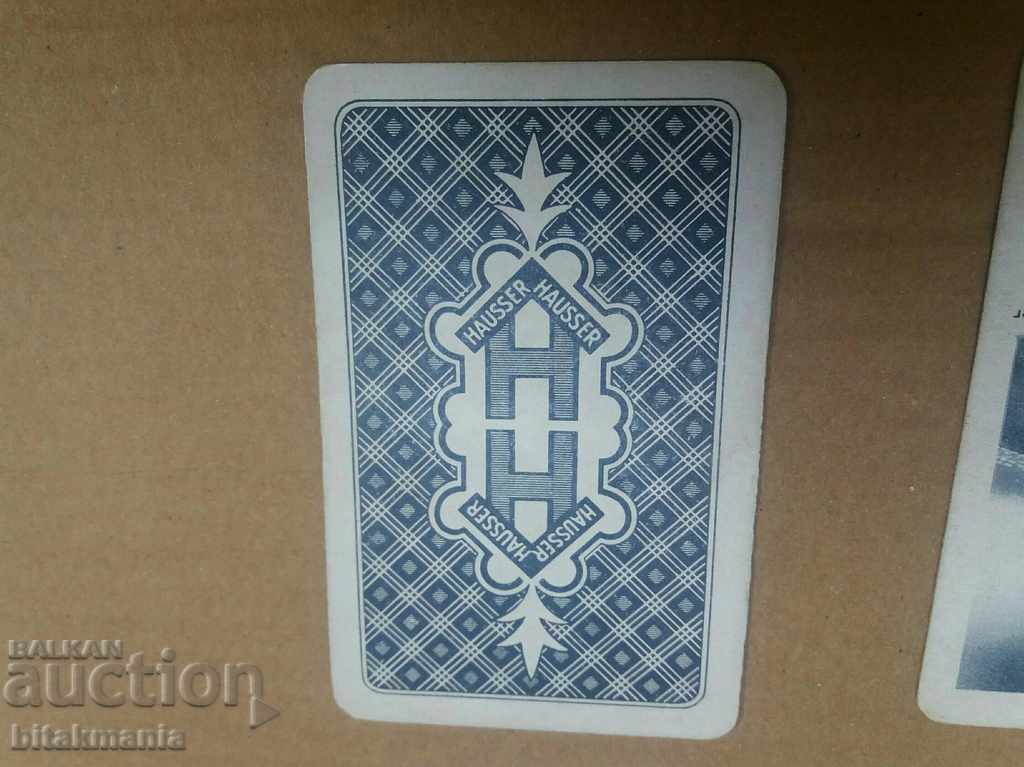 48 old German cards - read the terms of the auction - 7 48 old German cards - read the terms of the auction - 7