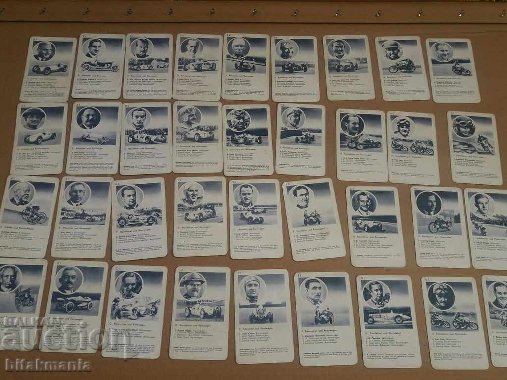 48 old German cards - read the terms of the auction