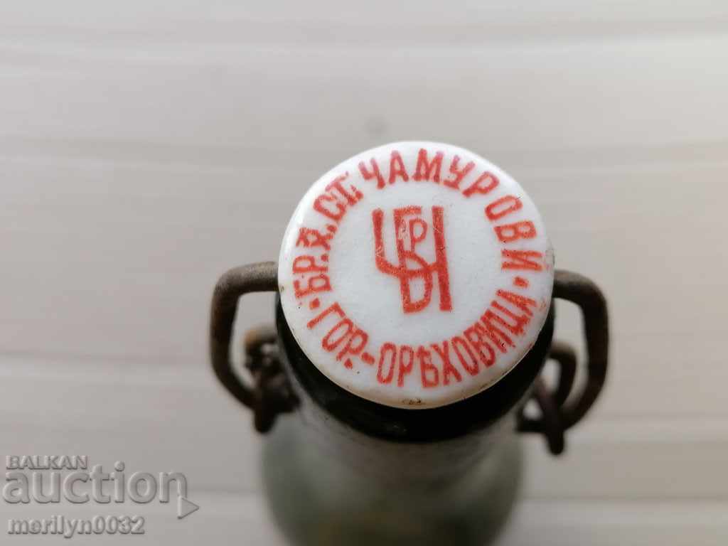 Delivery of Beer bottle Bratya Chamurovi Gorna Oryahovitsa bottle 0.5 ml