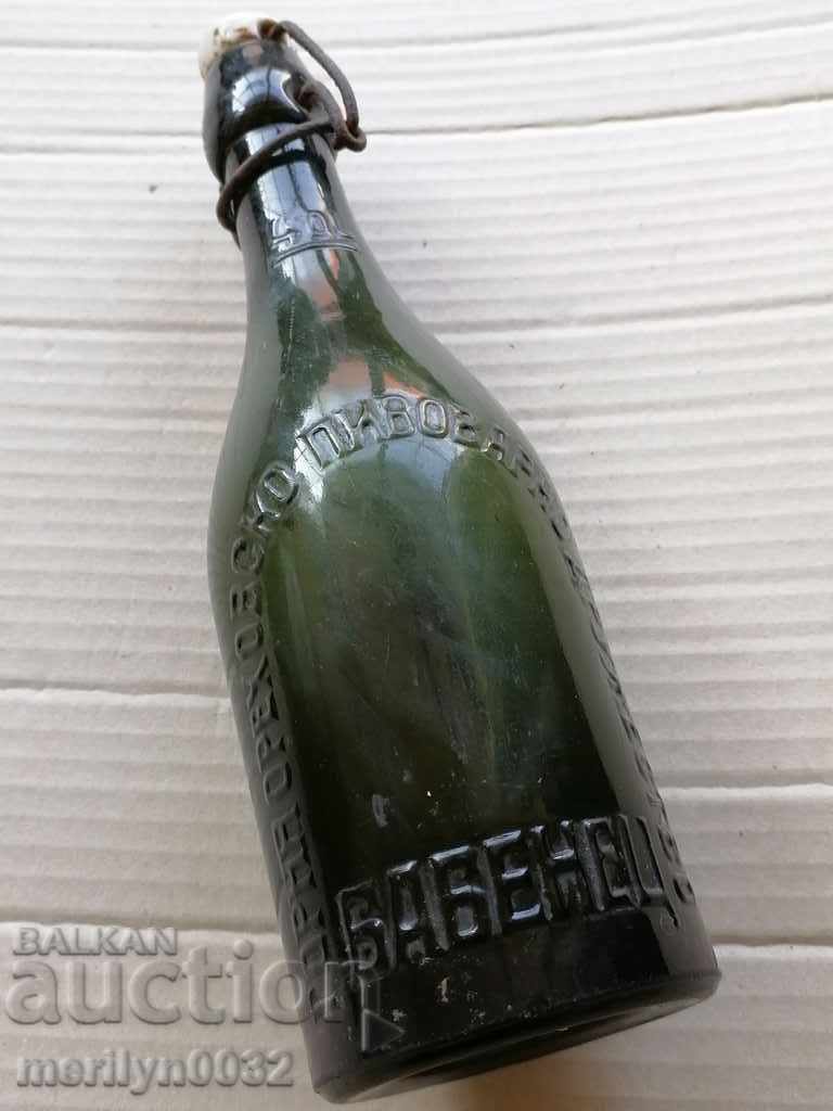 Μπουκάλι μπύρας BABINETS Μπουκάλι Gorna Oryahovitsa 0,4 ml