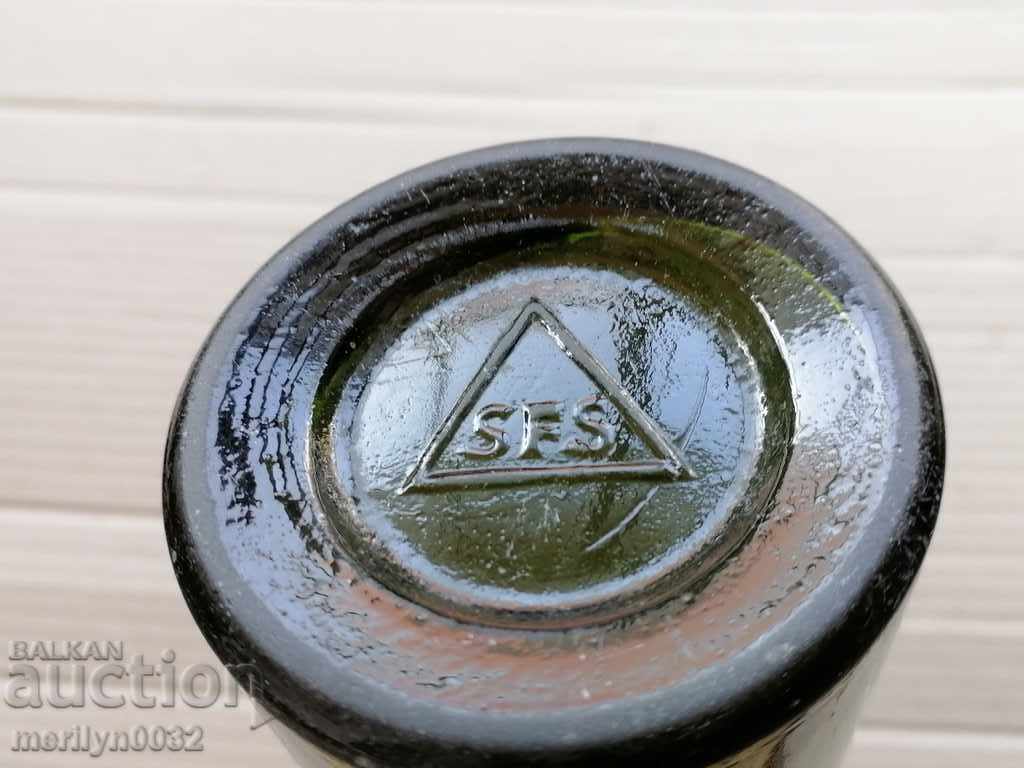 Аукцион Бирена бутилка БАБИНЕЦ Горна Оряховица шише 0.4 мл Аукцион Бирена бутилка БАБИНЕЦ Горна Оряховица шише 0.4 мл