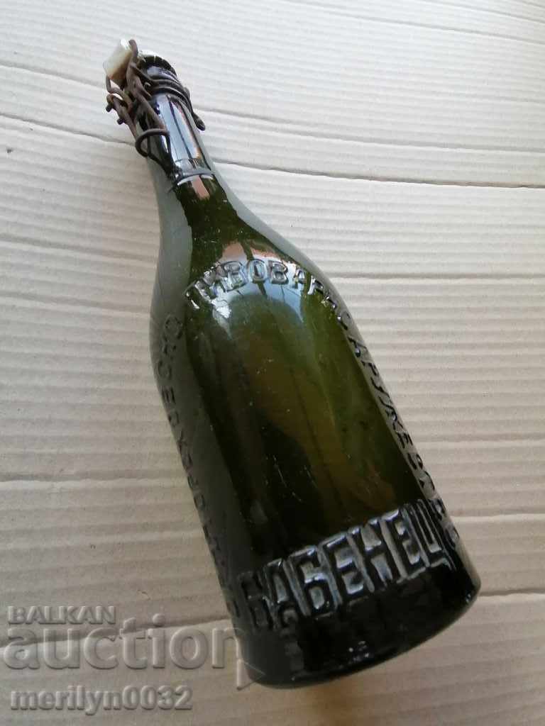 Μπουκάλι μπύρας BABINETS Μπουκάλι Gorna Oryahovitsa 0,4 ml
