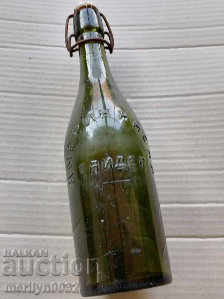 Sticlă de bere Sticlă de cidru american 0,5 ml