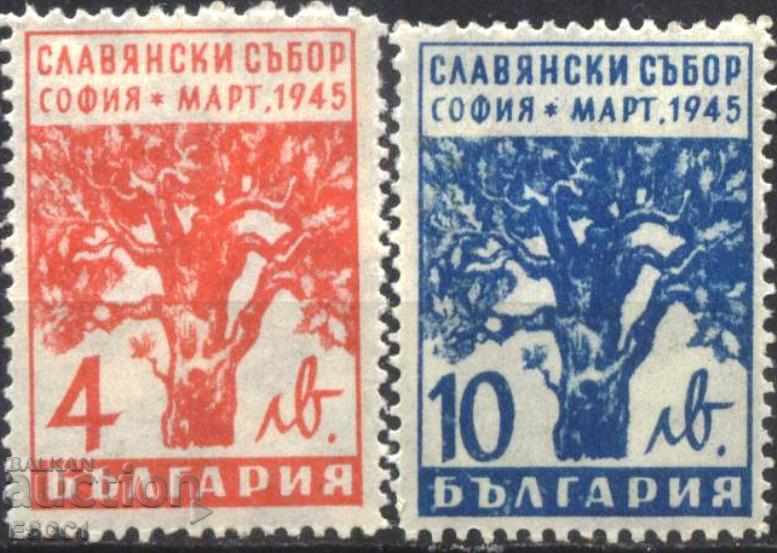 Чисти марки Славянски събор, Дърво 1945 от България