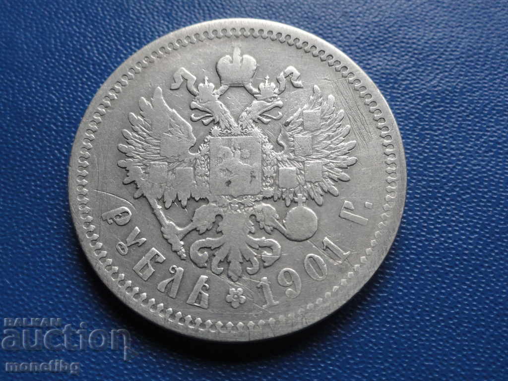 Russia 1901 - Ruble (FZ) R Russia 1901 - Ruble (FZ) R