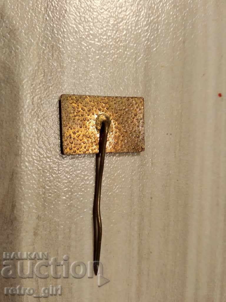 Продавам знак,значка. с цена 4.90 лв. | € 2.51 Продавам знак,значка. с цена 4.90 лв. | € 2.51