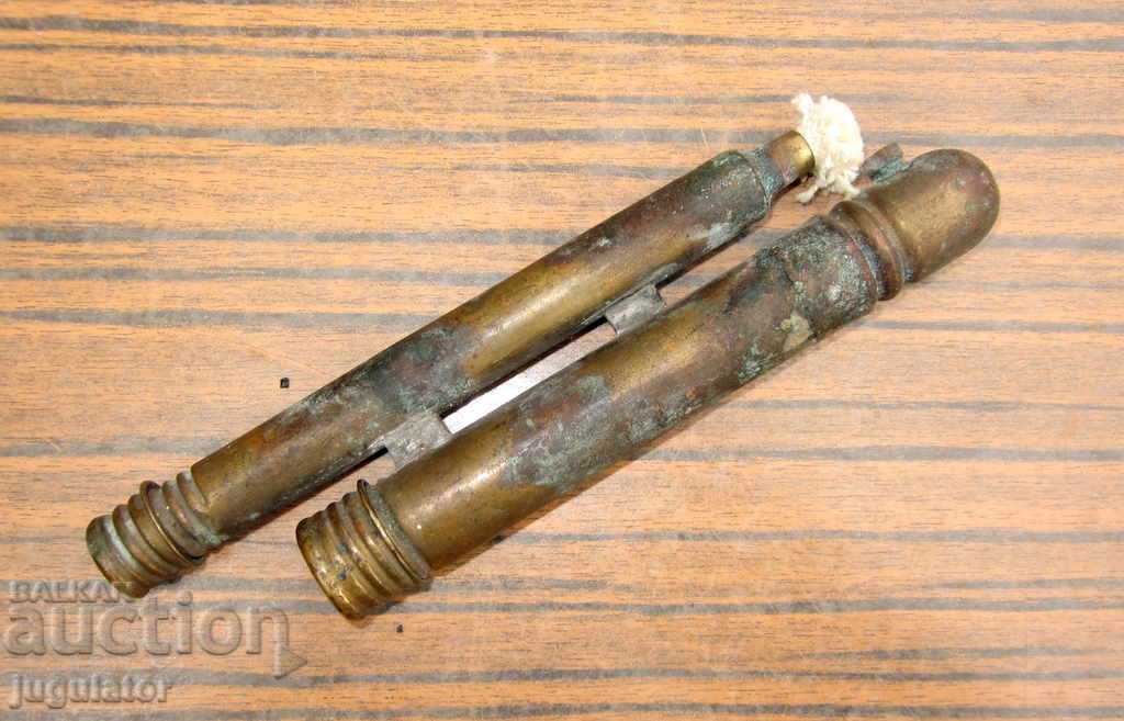 PSV Kingdom of Bulgaria soldier's trench art large lighter with price 50.00 BGN | € 25.56 PSV Kingdom of Bulgaria soldier's trench art large lighter with price 50.00 BGN | € 25.56