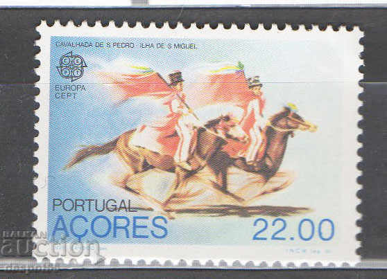1981. Αζόρες. Ευρώπη - Λαογραφία.