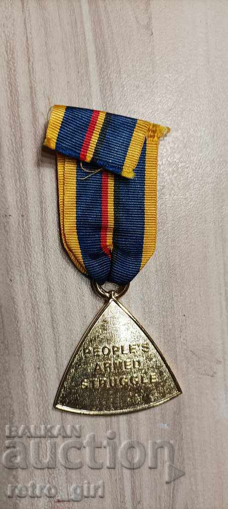 Delivery of I am selling a military order. Delivery of I am selling a military order.