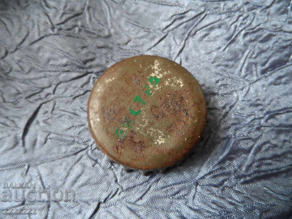 Delivery of Cap EXTRA Delivery of Cap EXTRA