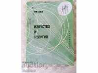 BOOK-ART AND RELIGION-1964
