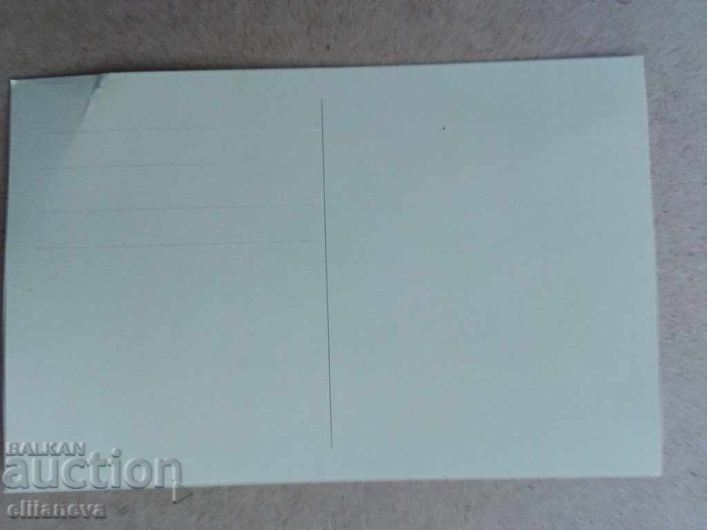 military photo 1917 with price 4.00 BGN | € 2.05 military photo 1917 with price 4.00 BGN | € 2.05