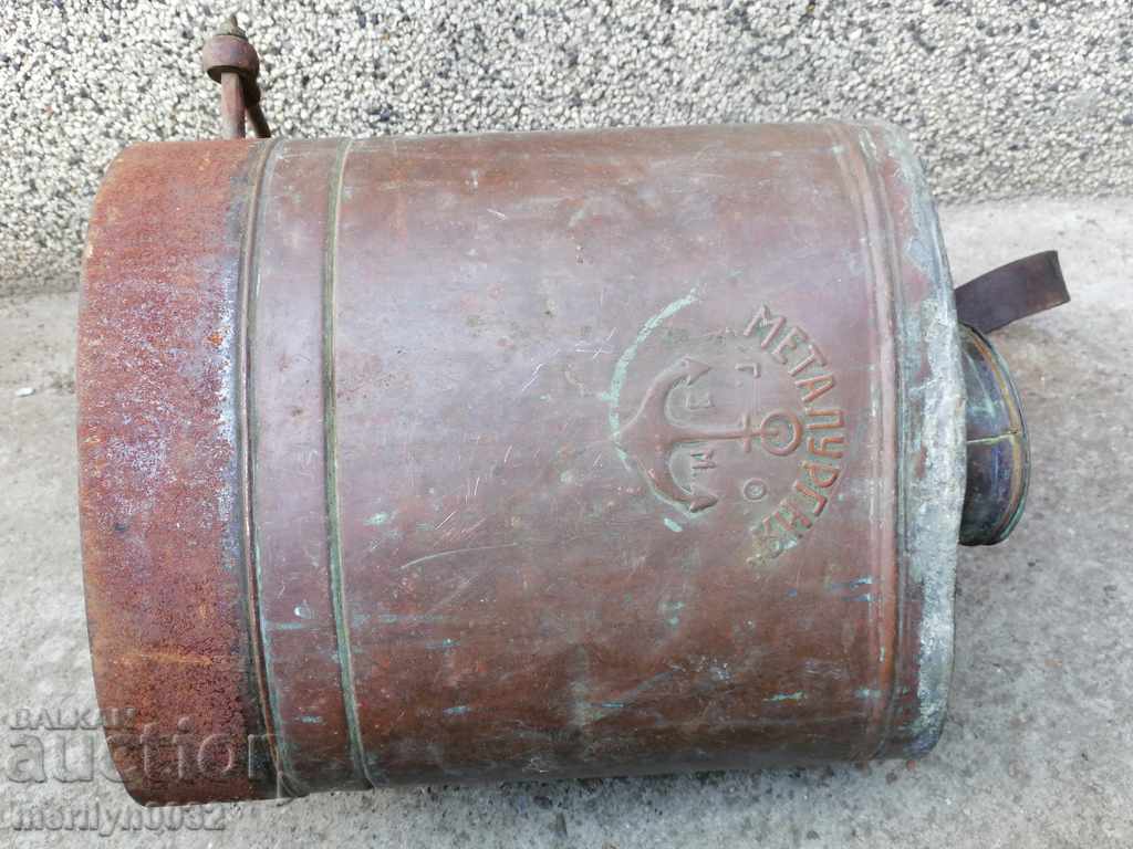 Лозарска пръскачка "Металургия Ц-во България меден съд бакър - 6