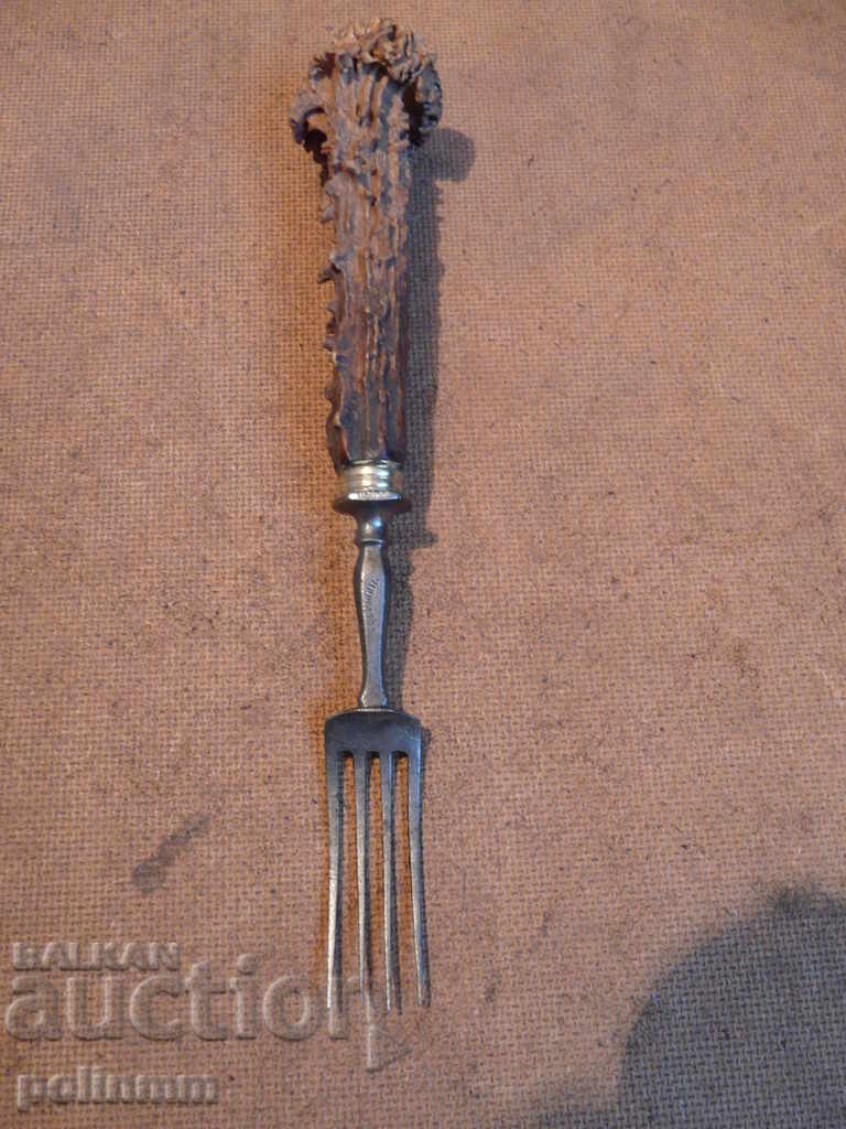 Rare old Bulgarian fork - marked with price 30.00 BGN | € 15.34 Rare old Bulgarian fork - marked with price 30.00 BGN | € 15.34