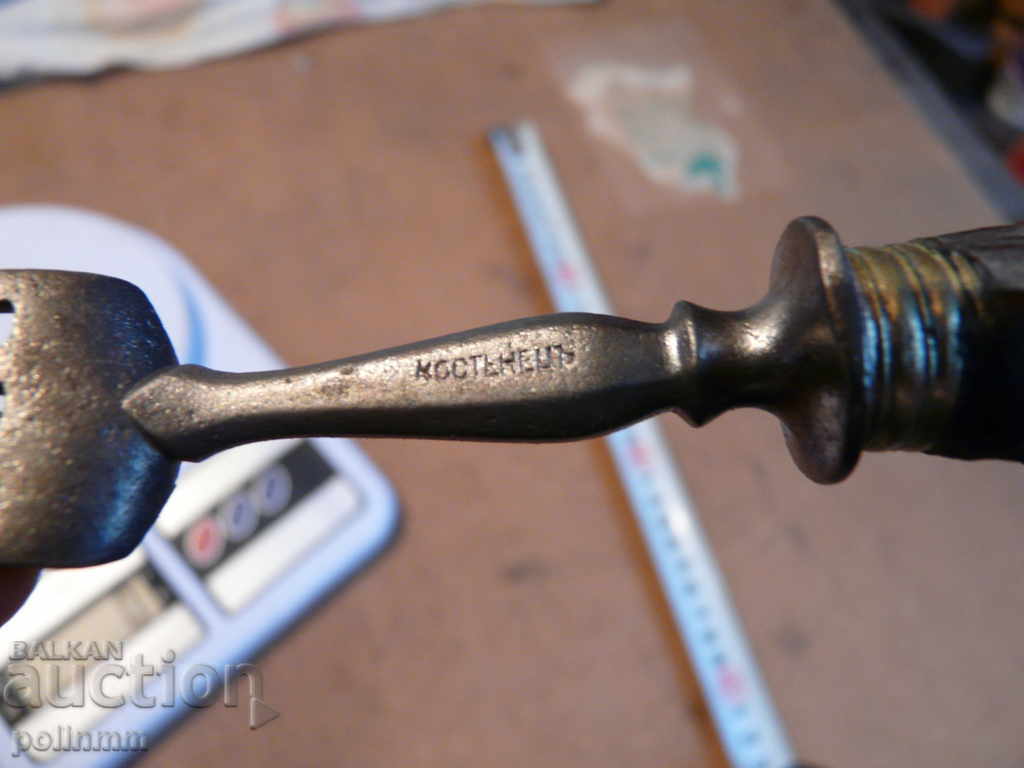 Rare old Bulgarian fork - marked - 5 Rare old Bulgarian fork - marked - 5