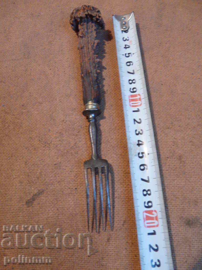 Rare old Bulgarian fork - marked