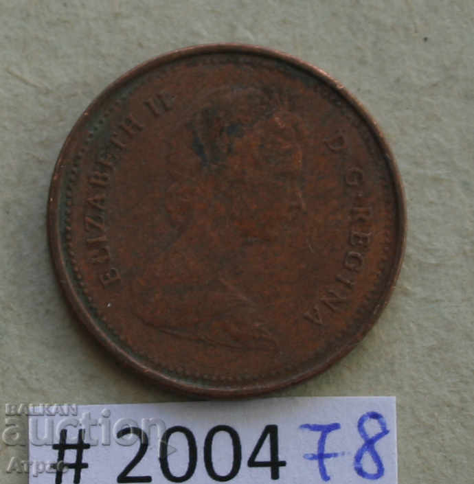1 цент 1980 Канада с цена € 0.20 | 0.39 лв.
