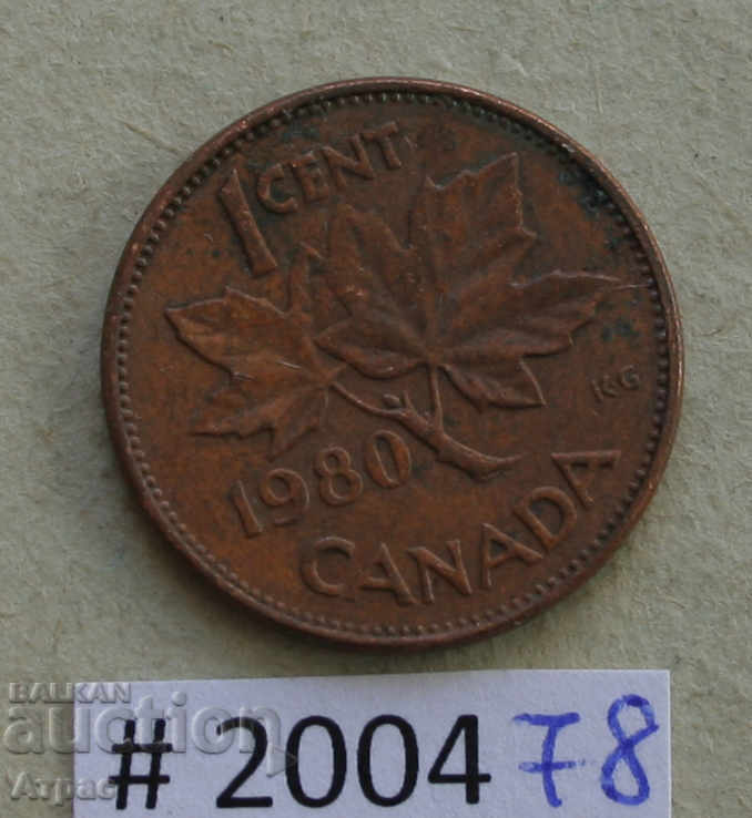 1 cent 1980 Canada