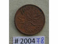 1 cent 1980 Canada