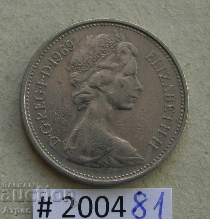 5 πένες 1969 Ηνωμένο Βασίλειο με τιμή € 0.20 | 0.39 BGN 5 πένες 1969 Ηνωμένο Βασίλειο με τιμή € 0.20 | 0.39 BGN