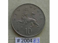 10 pence 1969 United Kingdom