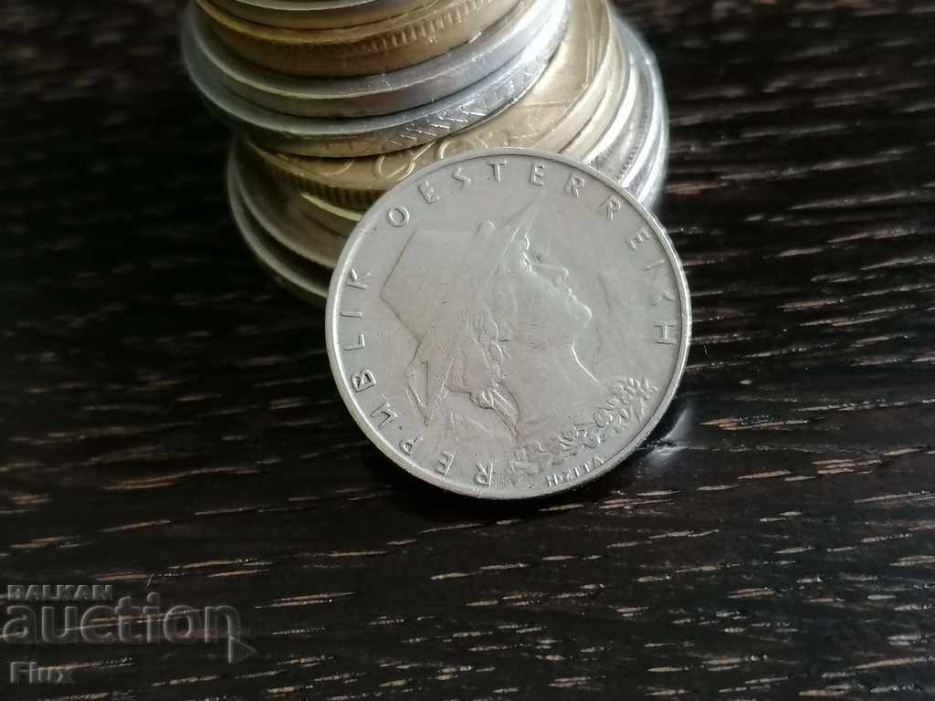 Coin - Austria - 10 groschen 1925 with price 4.50 BGN | € 2.30 Coin - Austria - 10 groschen 1925 with price 4.50 BGN | € 2.30