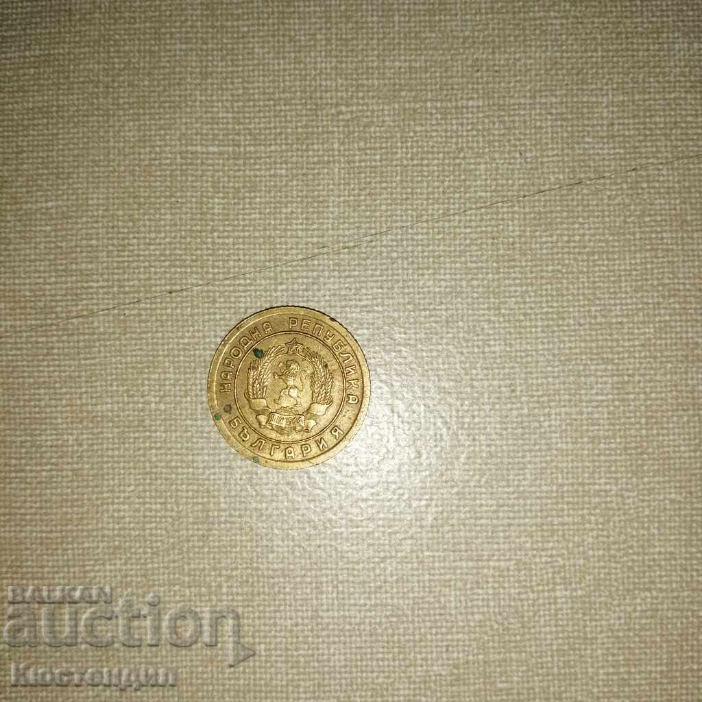 Auction 1 HUNDRED 1951 Auction 1 HUNDRED 1951