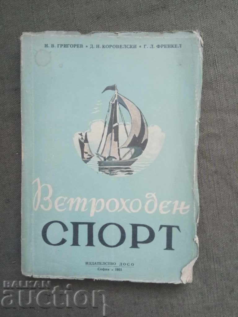 Sailing sport DOSO 1951