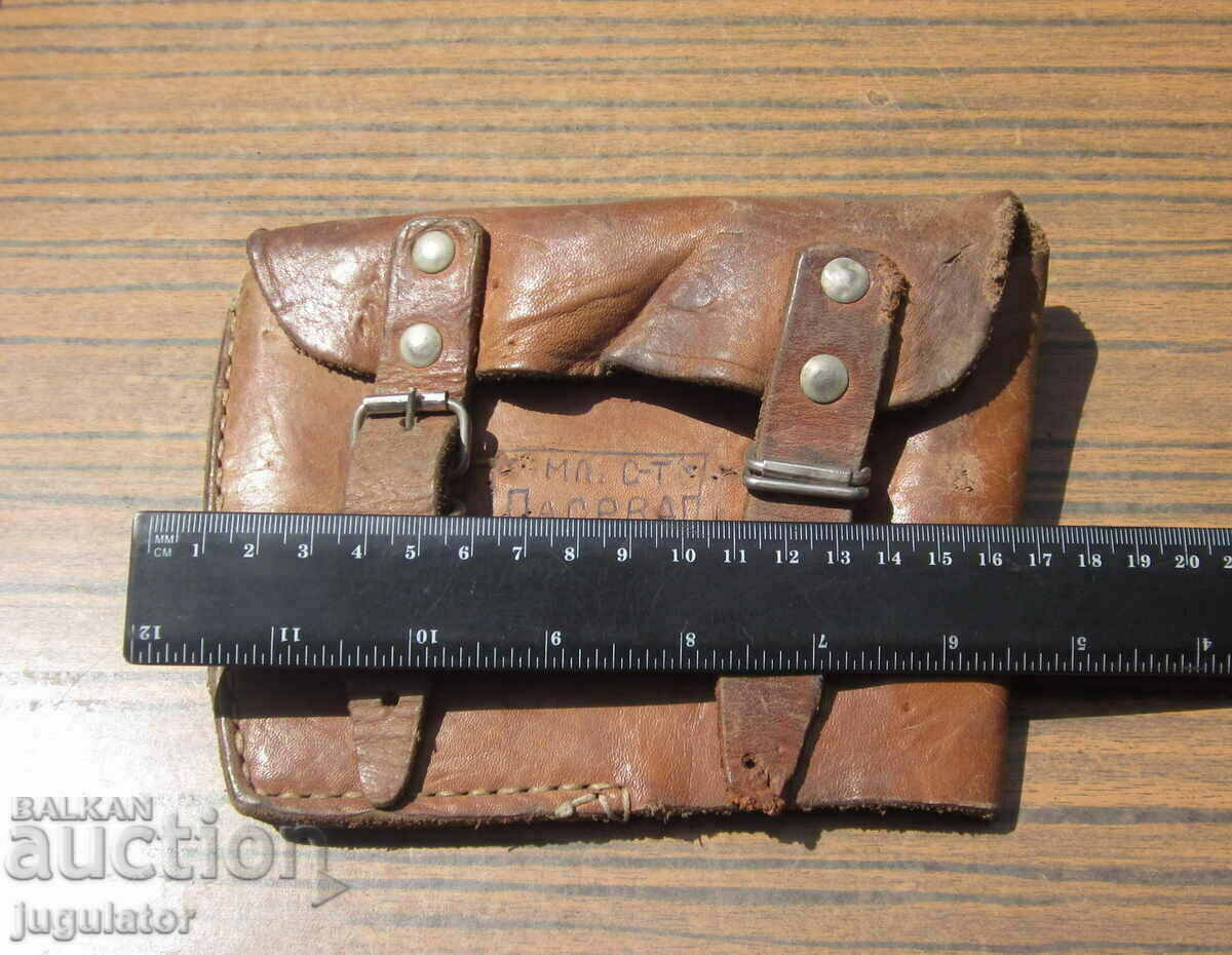 παλαιά βουλγαρική στρατιωτική δερμάτινη θήκη τσεκούρι από τη Σότσα - 7