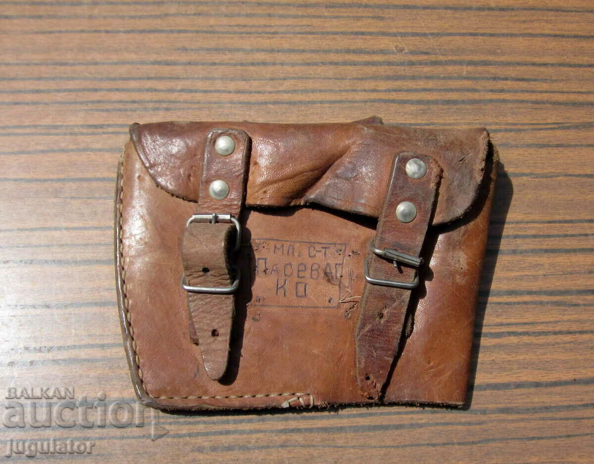 old Bulgarian military leather holster ax carrier from Sotsa