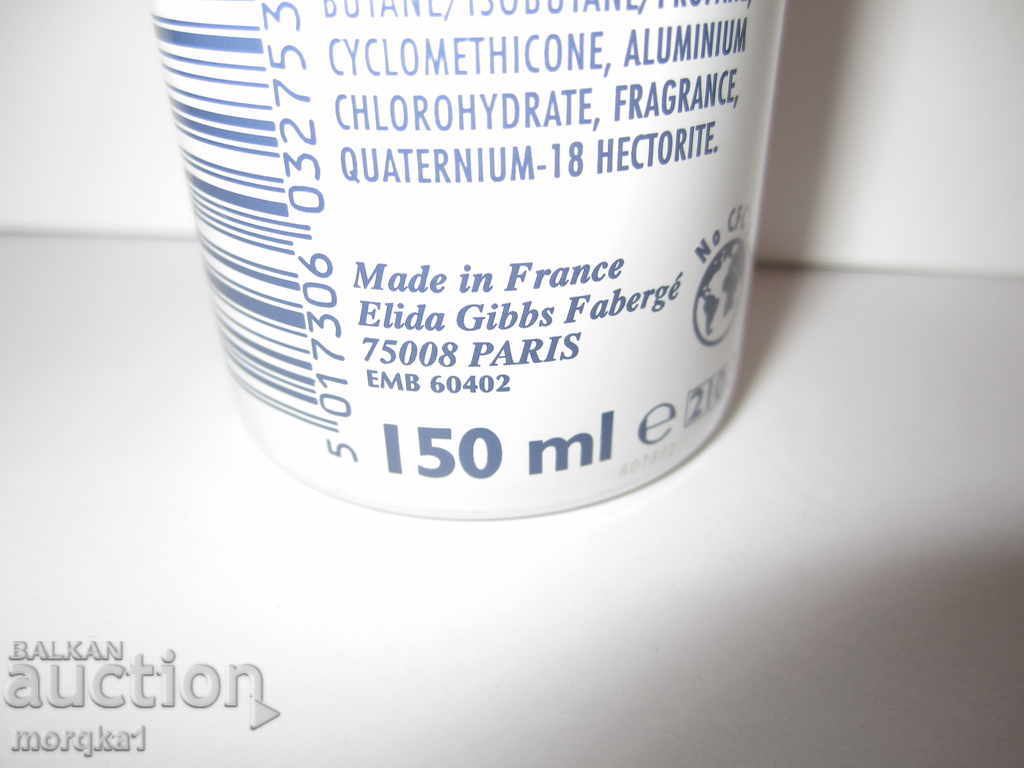 Delivery of Deodorant, fragrance, Rexona Gradual early 90's Delivery of Deodorant, fragrance, Rexona Gradual early 90's