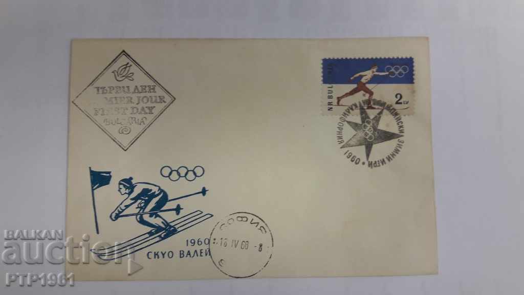 FDC-Olympics/Winter FDC-Olympics/Winter