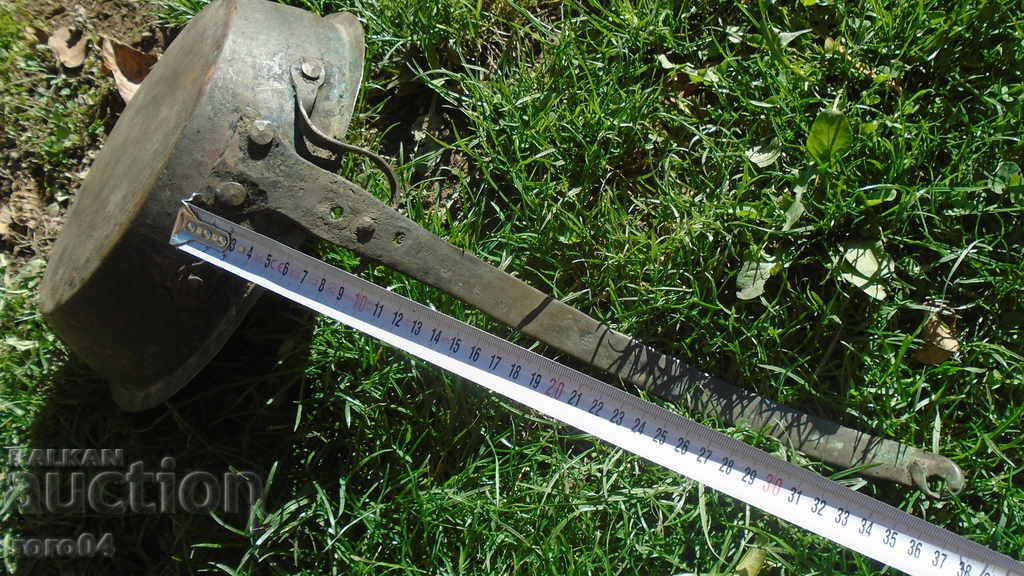 Auction TIGAN Auction TIGAN