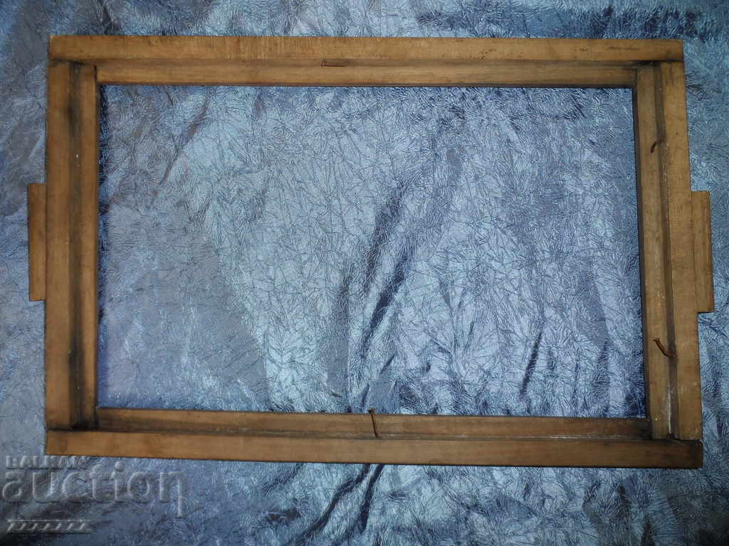old wooden frame with price 10.00 BGN | € 5.11 old wooden frame with price 10.00 BGN | € 5.11