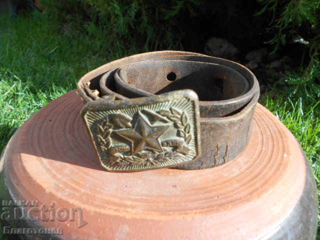 Belt We build and watch BMK with price 50.00 BGN | € 25.56 Belt We build and watch BMK with price 50.00 BGN | € 25.56