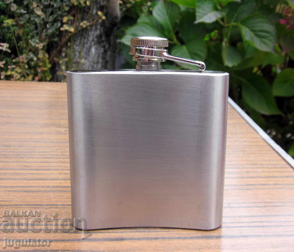 Russian type new pocket jug for alcohol with the coat of arms of the USSR with price 12.00 BGN | € 6.14 Russian type new pocket jug for alcohol with the coat of arms of the USSR with price 12.00 BGN | € 6.14