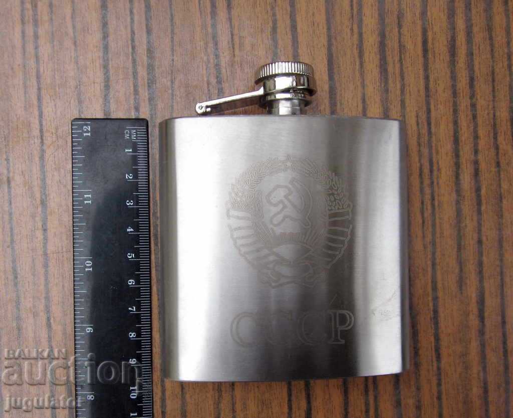 Russian type new pocket jug for alcohol with the coat of arms of the USSR - 7 Russian type new pocket jug for alcohol with the coat of arms of the USSR - 7
