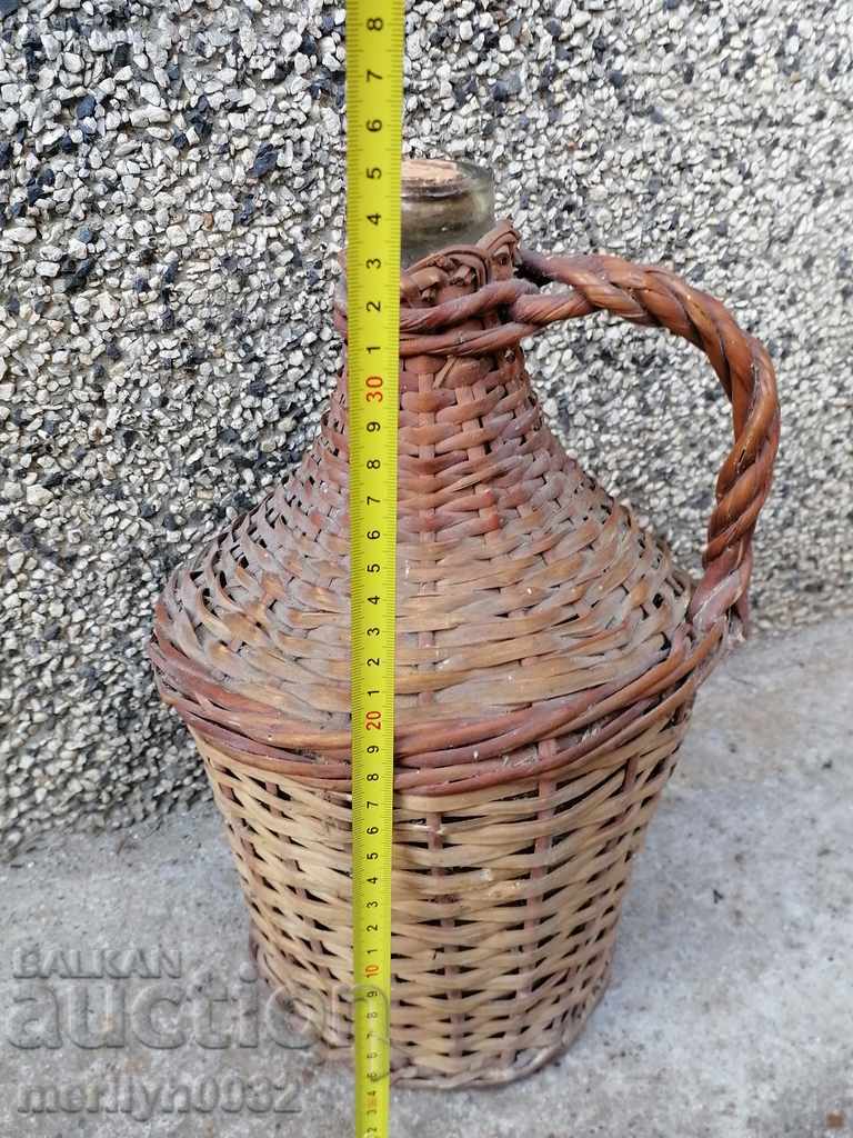 Auction An old wallet, a bottle, a bottle Auction An old wallet, a bottle, a bottle