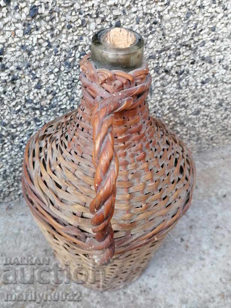 An old wallet, a bottle, a bottle - 6 An old wallet, a bottle, a bottle - 6