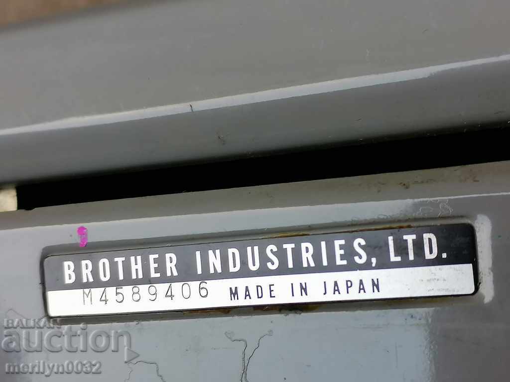 Japanese typewriter Brother Industries LTD Latin 70s with price 102.00 BGN | € 52.15 Japanese typewriter Brother Industries LTD Latin 70s with price 102.00 BGN | € 52.15