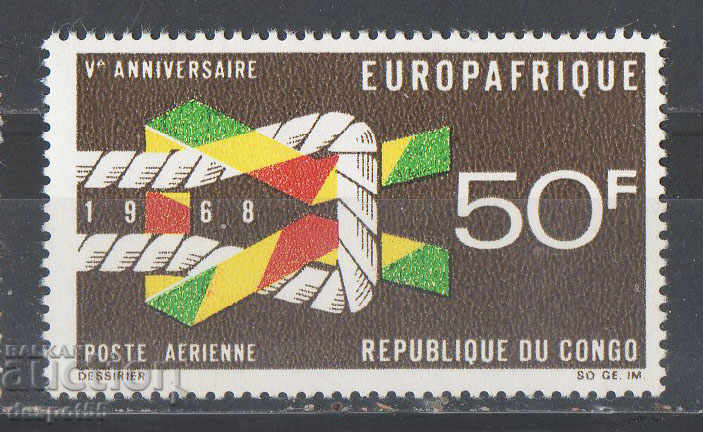 1968. Δημοκρατία του Κονγκό Ευρώπη - Αφρική. Συνεργασία.