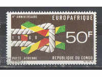 1968. Rep. Congo Europa - Africa. Cooperare.