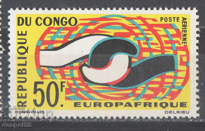 1965. Δημοκρατία του Κονγκό Ευρώπη - Αφρική. Συνεργασία.
