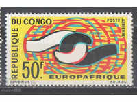 1965. Rep. Congo Europa - Africa. Cooperare.