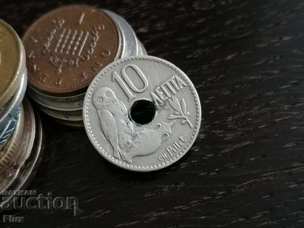 Κέρμα - Ελλάδα - 10 νομίσματα | 1912