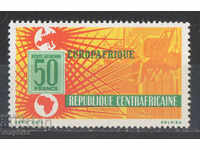 1964. REGELE. Europa - Africa. Cooperare.